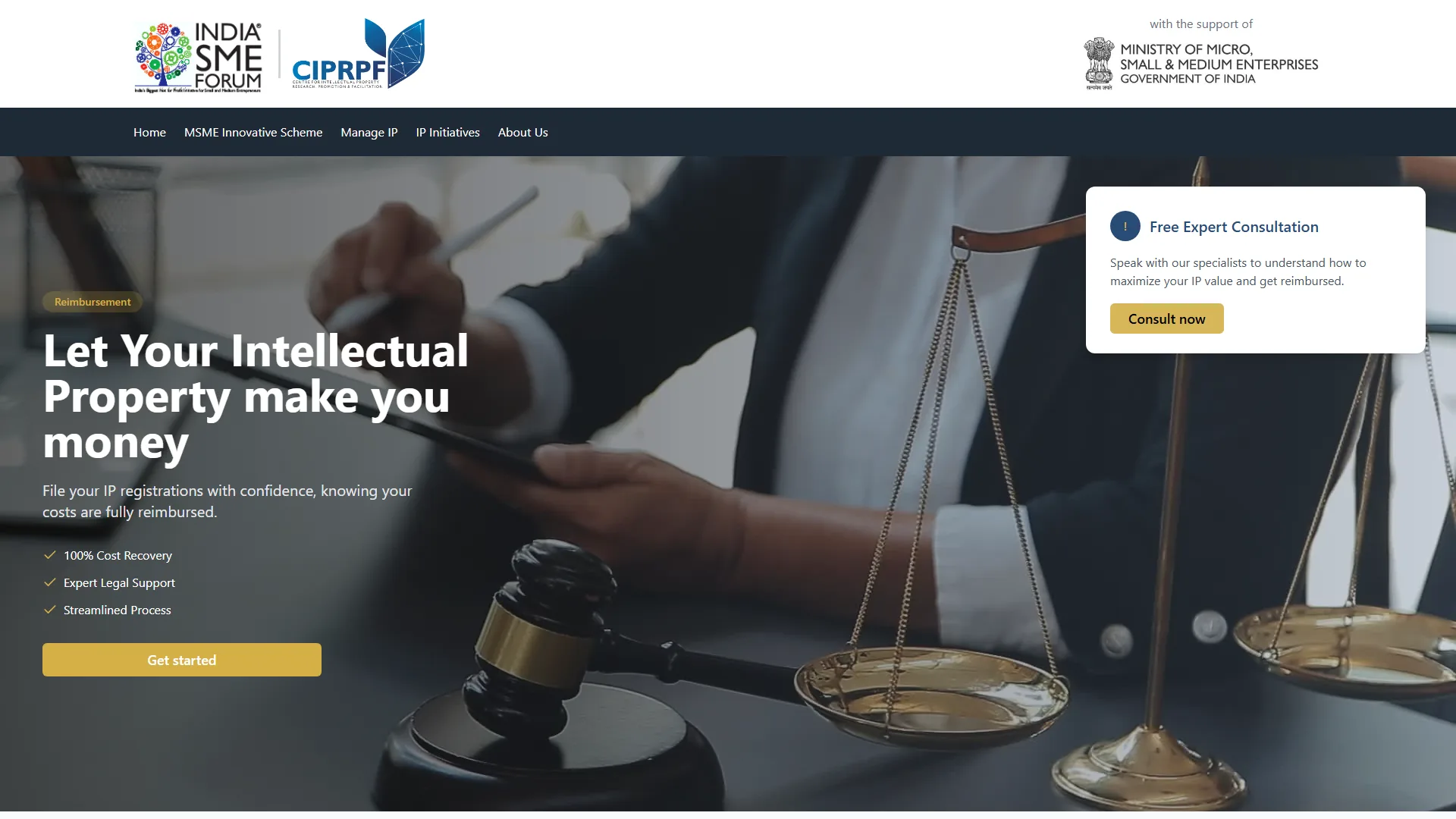 CIPRPF — screenshot 1 of 5